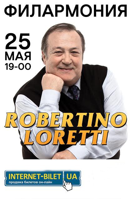 Robertino Loretti